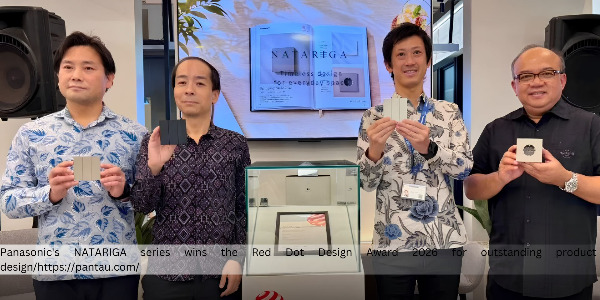 News Image Megamenu