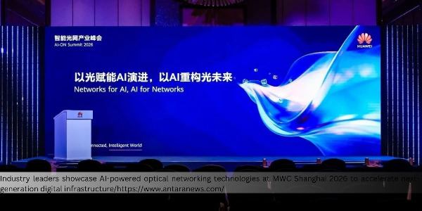 AI-Optical Networks Emerge as a New Growth Engine in the AI Era 