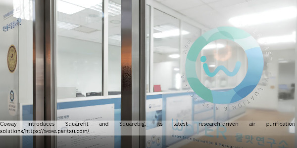 Coway Strengthens Research-Driven Innovation, Introduces Squarefit and Squarebig Air Purifiers 