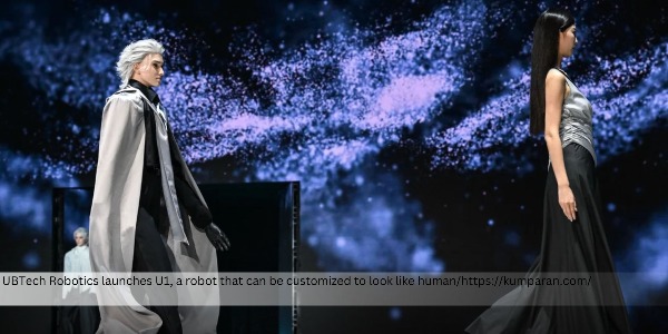 News Image Megamenu