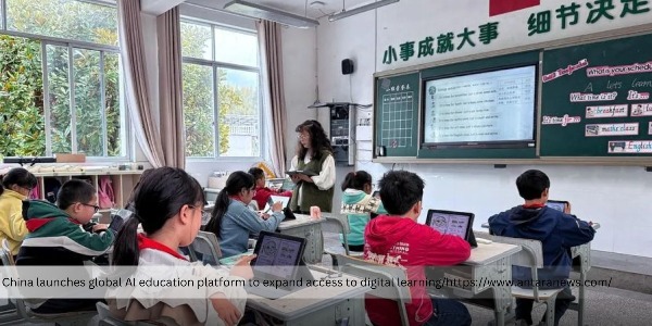 China has Launched a Global AI Education Service Platform