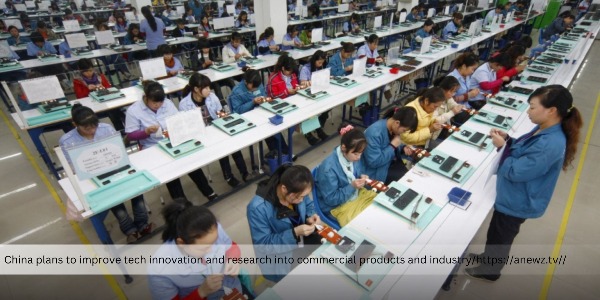 China Wants to Improve Technology Industry Growth in Its 15th Five-Year Plan