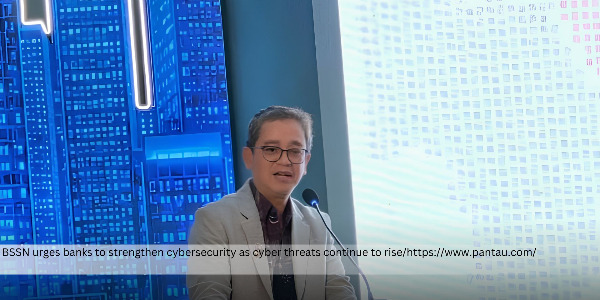 BSSN Reports 5.16 Billion Internet Traffic Anomalies in 2025, Urges Banks to Strengthen Cybersecurity