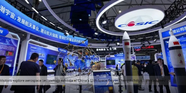 China’s 11th Space Day in Chengdu Highlights Cutting-Edge Space Exploration Technologies 